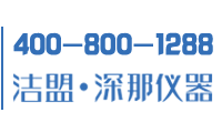 超聲波清洗機