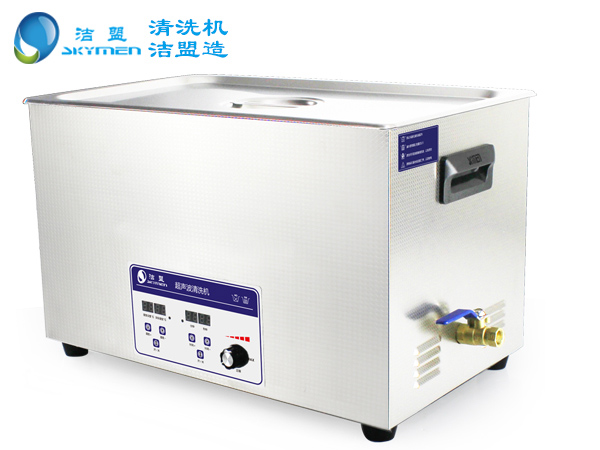 pcb超聲波清洗機_pcb超聲波清洗機廠家-專業(yè)超聲波技術(shù)研發(fā)制造商<潔盟>